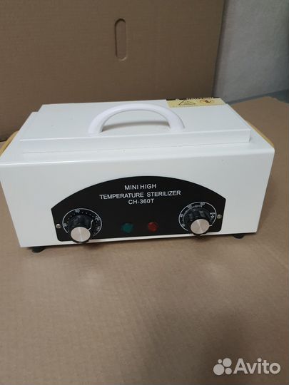 Сухожаровый шкаф