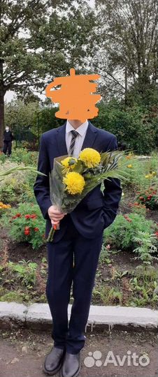 Мужской костюм