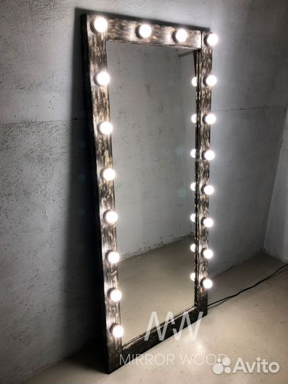 Гримерное зеркало с лампочками в полный рост