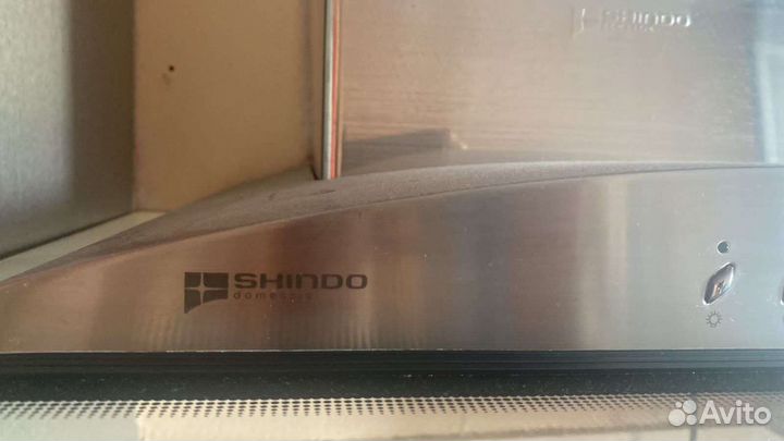 Вытяжка для кухни бу