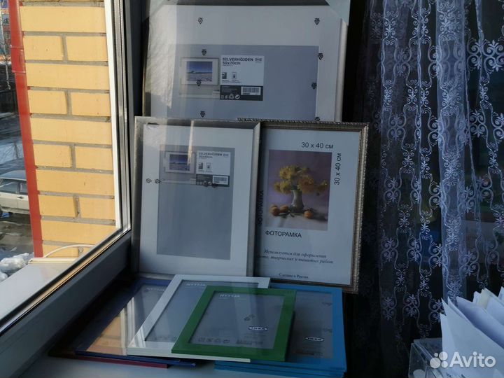 Рамы для фото IKEA