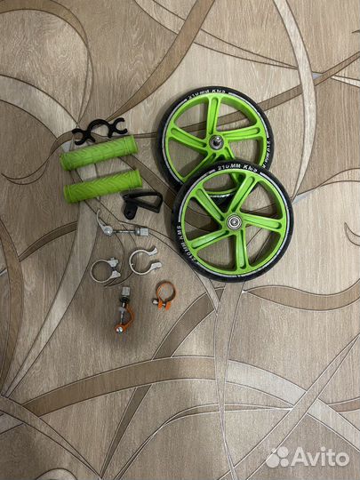 Запчасти для самоката