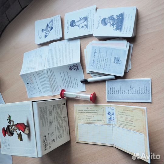 Настольная игра Опята Opiata, карты