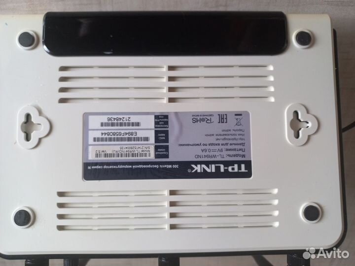 Wifi роутер tp link