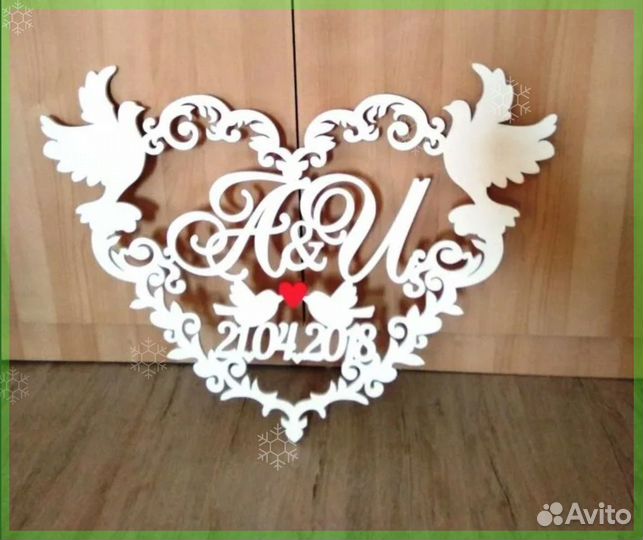 Монограмма на свадьбу