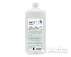 Дезинфицирующие средства в ас–те, концентраты