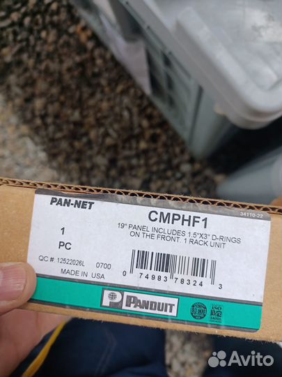 Организатор кабельный горизонтальный Panduit