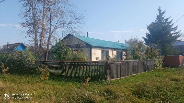 Дом 51,7 м² на участке 9,7 сот.