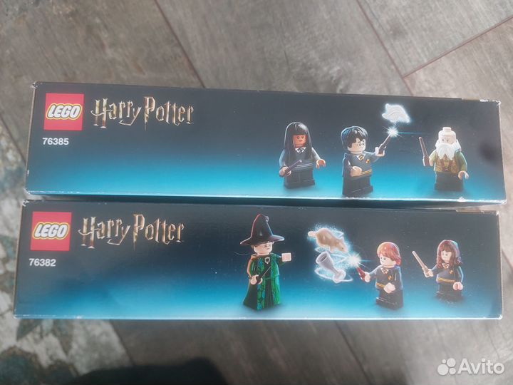 Lego Harry Potter 76382 и 76385