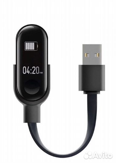 Кабель для зарядки