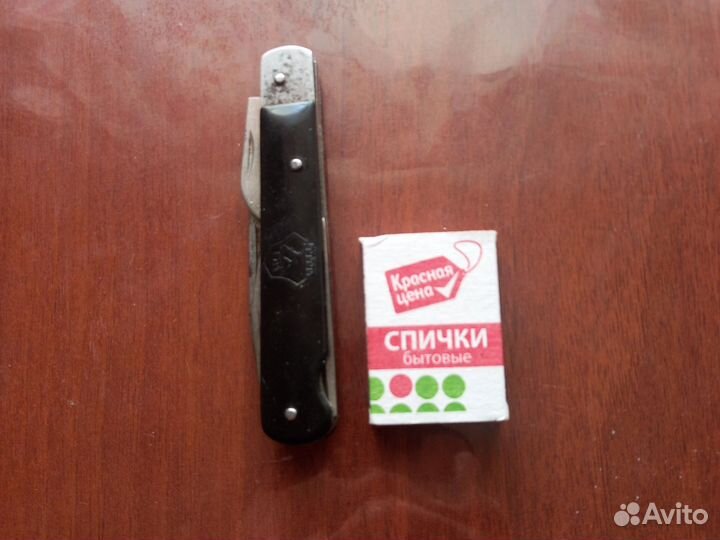 Перочинные ножи СССР