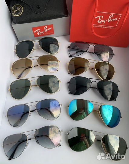 Очки Ray ban aviator авиаторы голубые