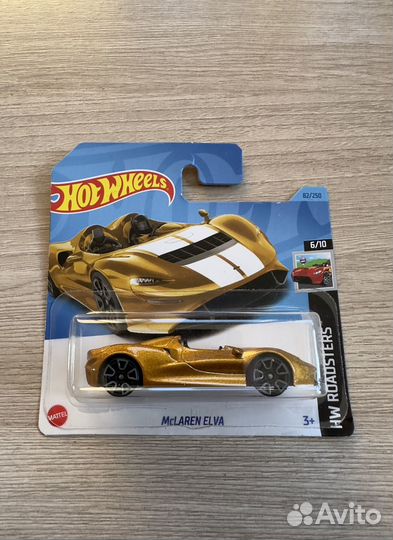 Hot Wheels Audi, McLaren, Pagani Zonda, Porsche