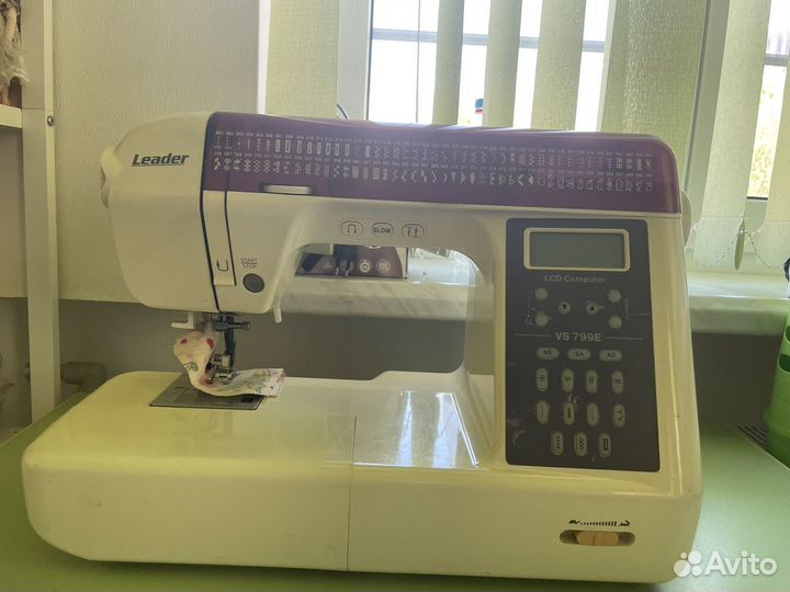 Компьютеризированная швейная машина