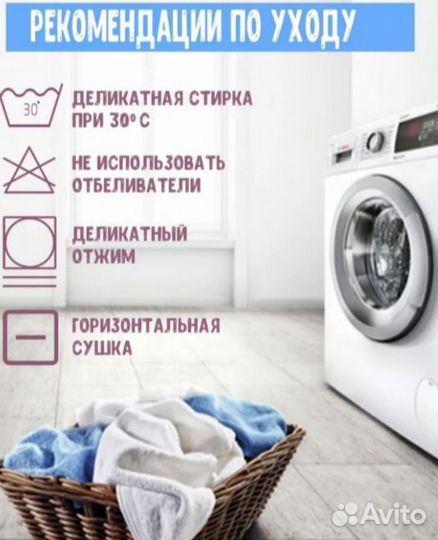 Подушка-подружка