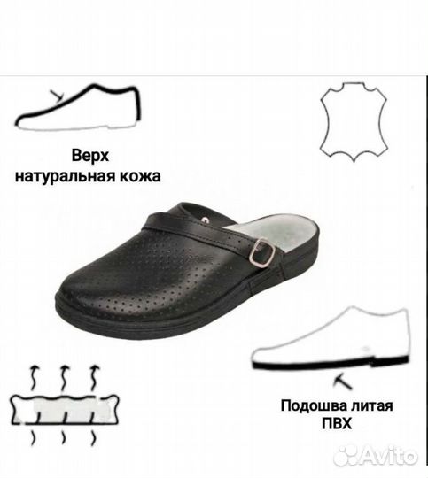 Поварская форма женская