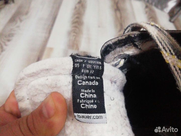 Коньки хоккейные