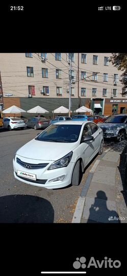 Аренда авто