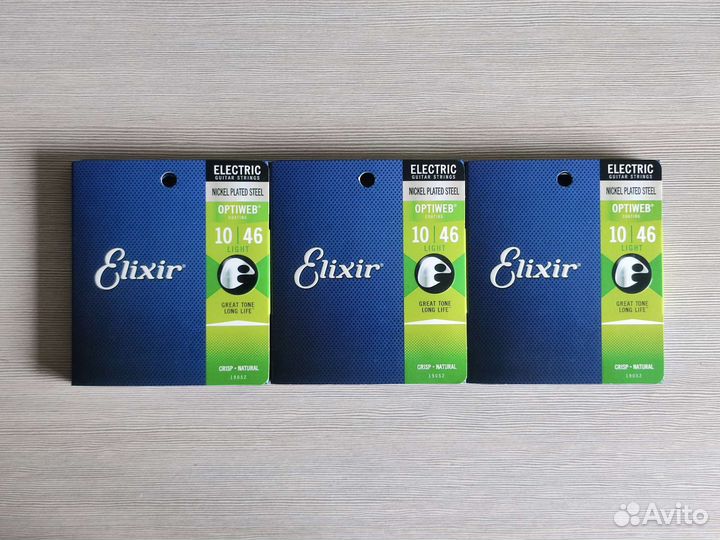 Струны Elixir для электрогитары, новые в упаковке