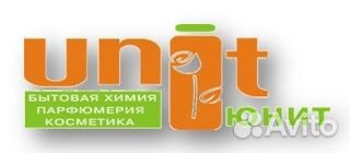 Продавец в магазин бытовой химии