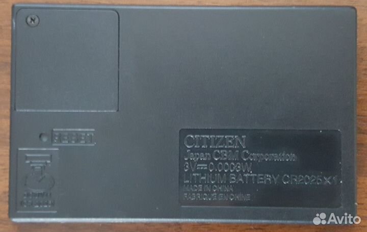 Электронная записная книжка Citizen MB-95R