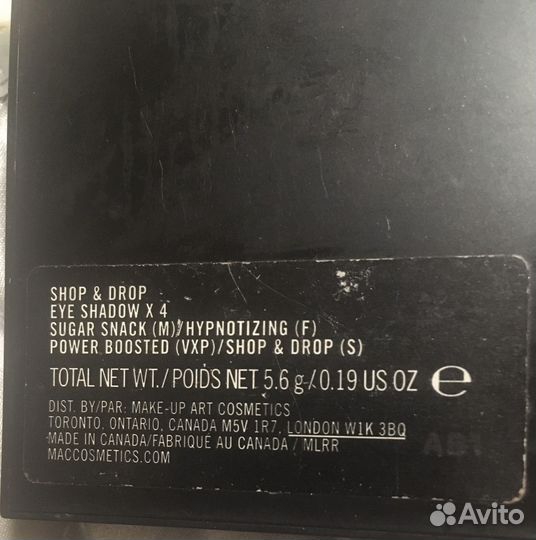 Тени для век mac