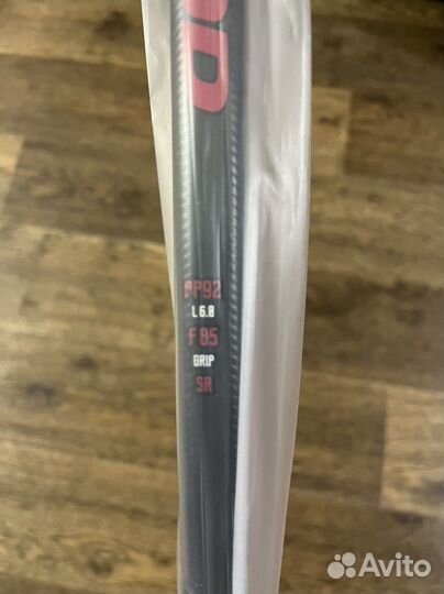 Клюшка хоккейная sherwood m80