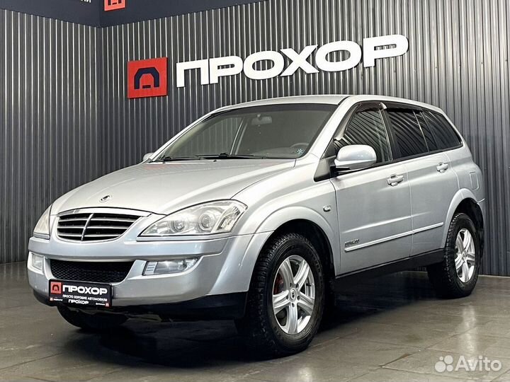 SsangYong Kyron 2.0 МТ, 2011, 183 615 км