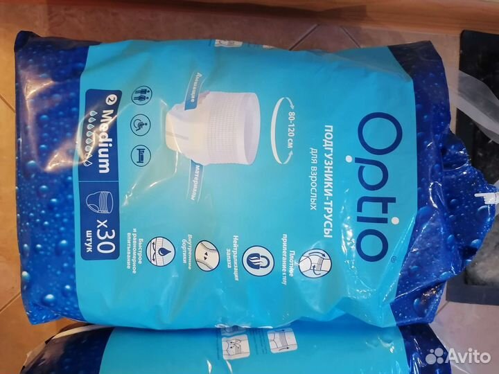 Подгузники для инвалидов