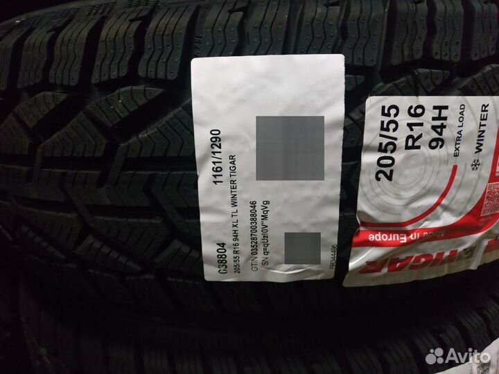 Tigar Winter 205/55 R16