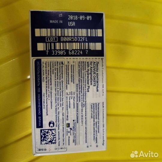Линзы контактные acuvue oasys двухнедельные