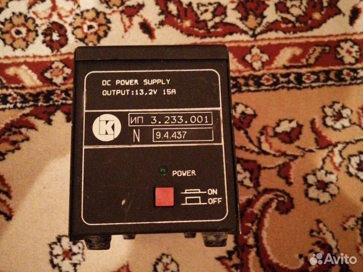 Блок питания