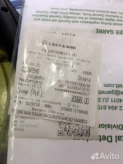 Металлоискатель garrett ace 400i