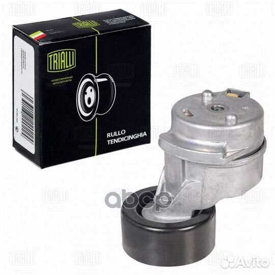 Ролик ремня приводного KIA sorento 02- 2.5D с н