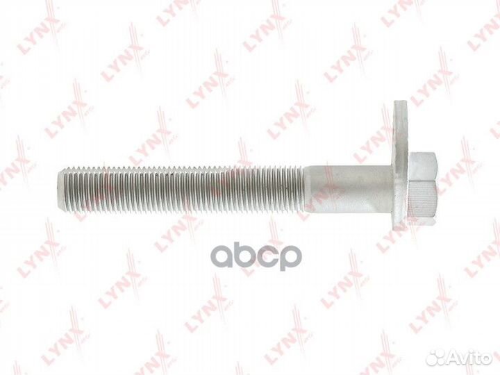 Болт подвески эксцентриковый FS1056 lynxauto