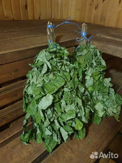 Веники для бани