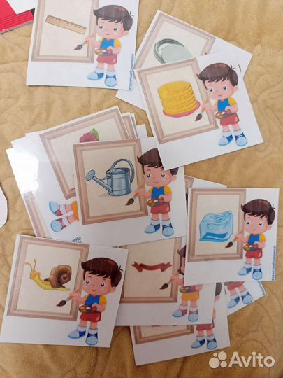 Автоматизация Л