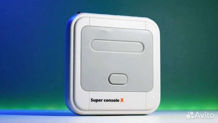 Kinhank Super Console X/X2 Pro