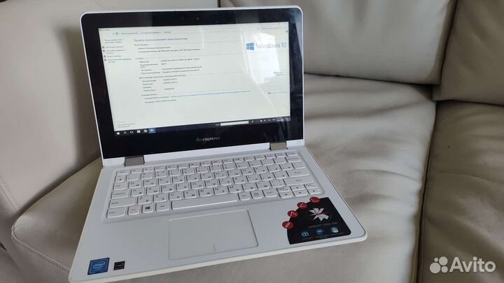Lenovo yoga 300 11ibr