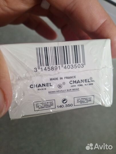 Chanel крем для рук