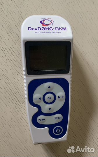 Аппарат дэнас для домашнего пользования