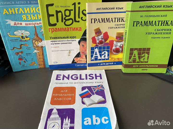 Книги