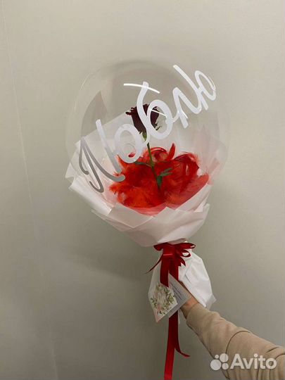Живая роза в шаре