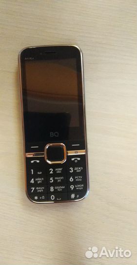 BQ 2838 Art XL+