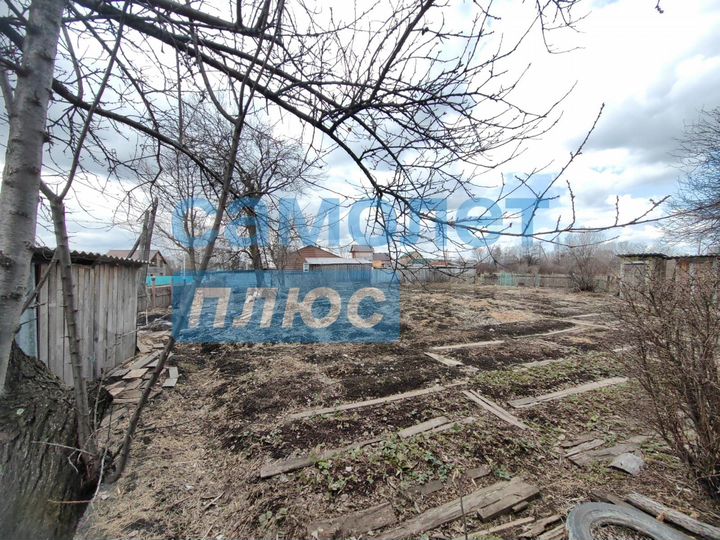 Дом 45 м² на участке 11 сот.