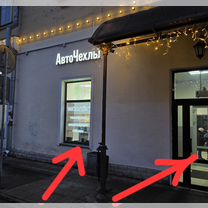 iPhone 13, 128 ГБ, SIM + eSIM