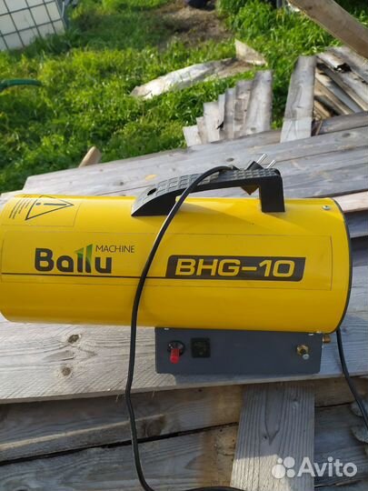 Газовая пушка