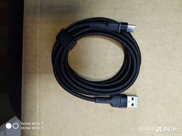 Кабель для зарядки essager