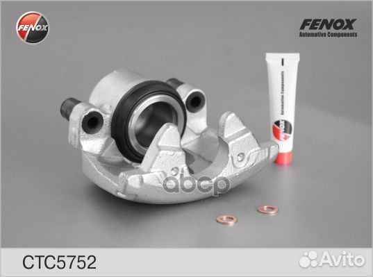 Суппорт торм.mazda 3/ford focus/volvo S40 пер.п