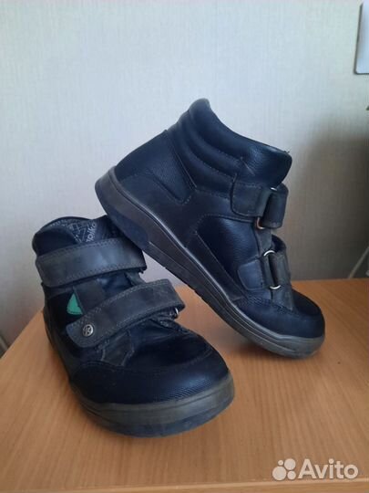 Ботинки деми